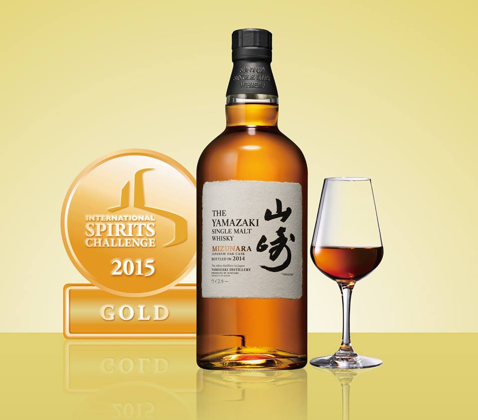 suntory single malt whisky yamazaki