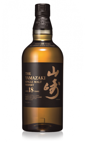 Yamazaki 18 ans Whisky Japonais