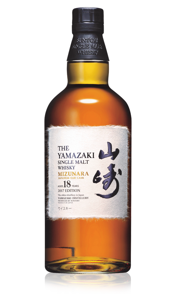 Yamazaki 18 ans Mizunara 2017 Whisky Japonais