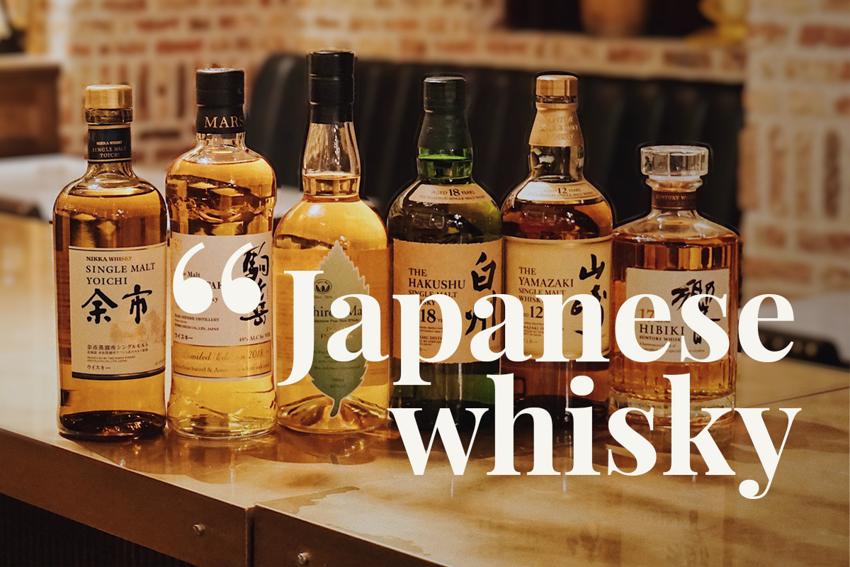 Alcool japonais, whisky Nikka et Saké japonais - Edélices