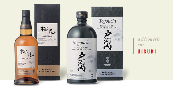 Sakurao Distillery : quand Togouchi devient vraiment Japonais !